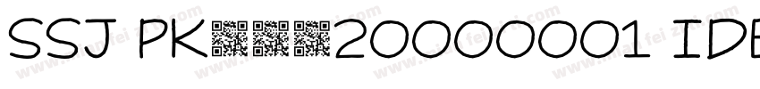 SSJ PK74820000001 Identity H字体转换